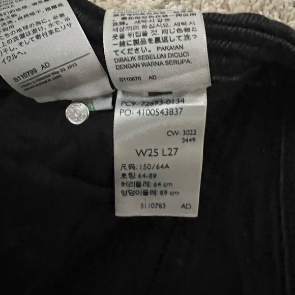 Levi's ribcage straight ankle jeans - Picture 5 of 5